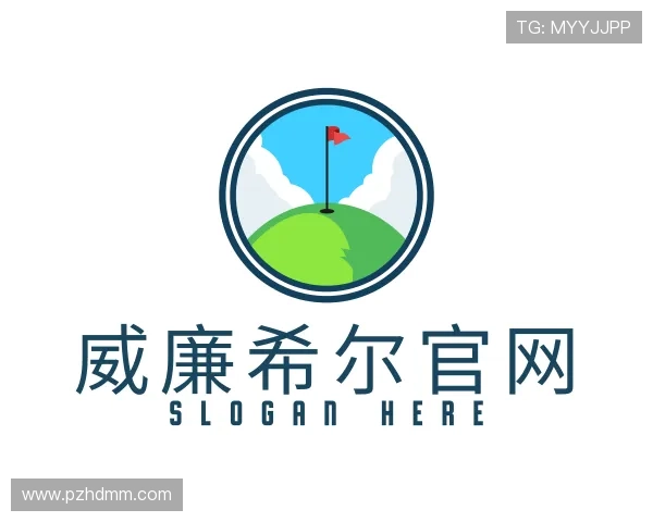 了解威廉希尔官网